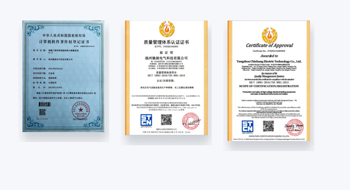 Certification and approval documents for high voltage test equipment